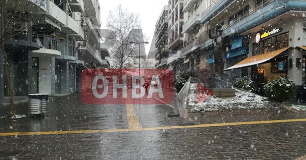 Στα «λευκά» η Θήβα - Έντονη χιονόπτωση - Δείτε φωτογραφίες