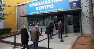 Πλεύρης: Αναστέλλεται από τις 15 Απριλίου το πρόστιμο των 100 ευρώ για τους άνω των 60