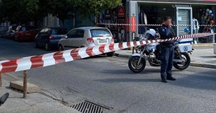 Τρομοκρατία: Βρέθηκαν μέχρι και αντιαρματικά στα Σεπόλια και τα Εξάρχεια (Εικόνες)