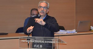 Την συζήτηση του Περιφ. Συμβουλίου για την Κωπαΐδα και τον ΟΠΑΣΤΕ σχολιάζει η «Στερεά Υπεροχής»