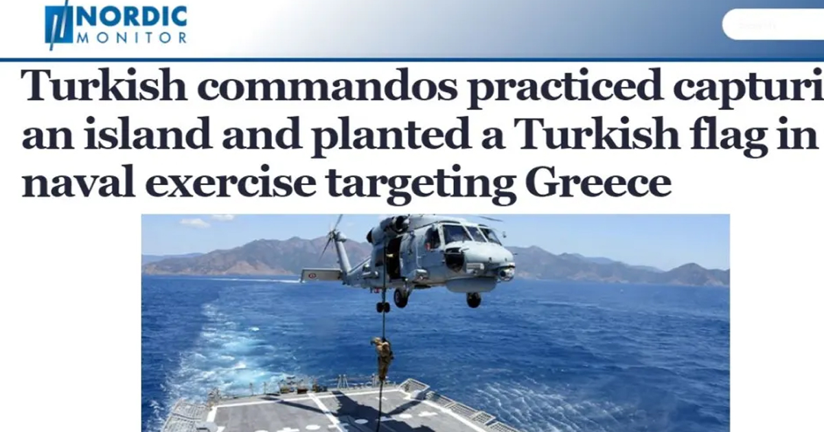 Νέα τουρκική πρόκληση: «Πρόβα» απόβασης σε ελληνικό νησί, στο πλαίσιο της άσκησης «Γαλάζια Πατρίδα»