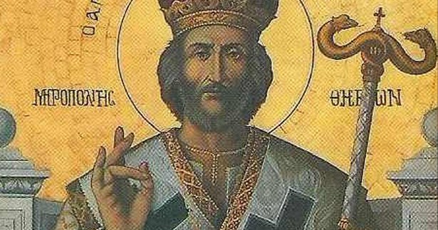 Το πρόγραμμα εορτασμού του Αγίου Ιωάννου του Καλοκτένους στη Θήβα