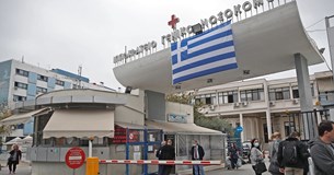 Θεσσαλονίκη: «Θρίλερ» με τον θάνατο του 3χρονου κοριτσιού - Έρευνα για τις συνθήκες νοσηλείας και πιθανό ιατρικό λάθος
