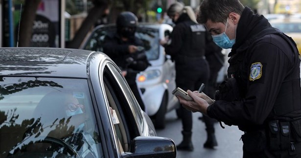 6 πρόστιμα για παραβάσεις των μέτρων σε μια ημέρα στη Στερεά Ελλάδα