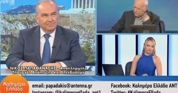 Παπαθανάσης: Η ρήτρα αναπροσαρμογής καταργείται τον Ιούλιο