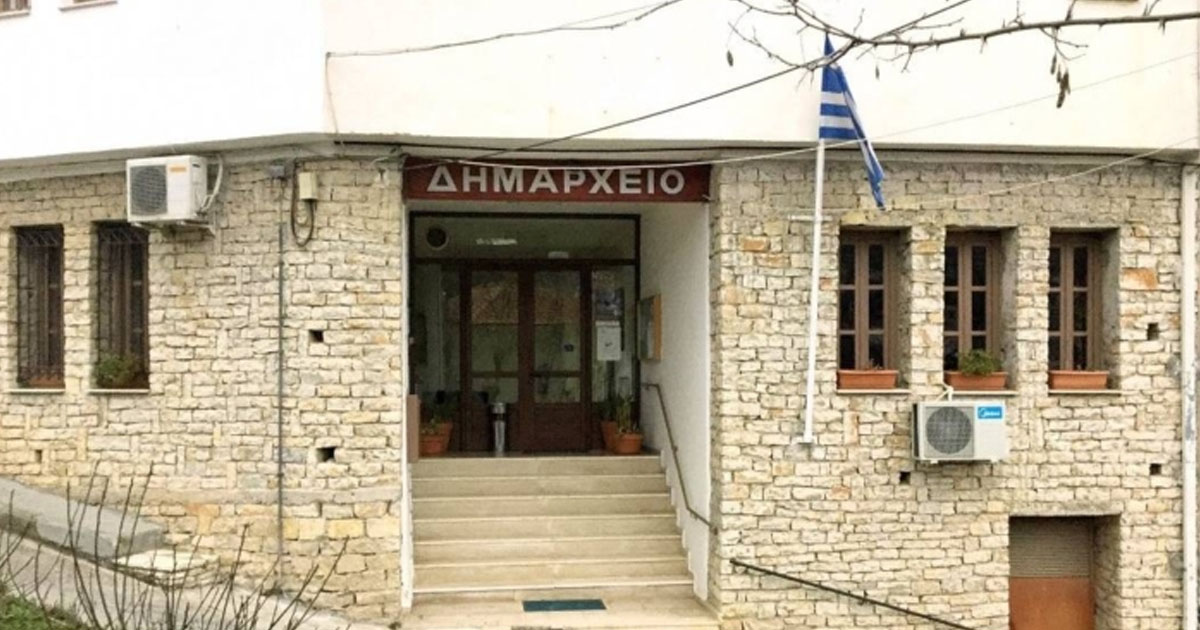 Με 4 θέματα συνεδριάζει το Δ.Σ. του Δήμου Δωρίδος