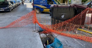 Επιστολή της Δημάρχου Χαλκιδέων στη ΔΕΔΑ, για τα προβλήματα από τις εργασίες εγκατάστασης του φυσικού αερίου