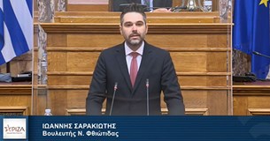 Γ. Σαρακιώτης στη Βουλή: «Στατιστικά made in Maximou!»