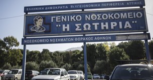 Κορονοϊός: Κατέληξε γυναίκα στο Σωτηρία - Στους 18 οι νεκροί