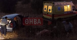 Έκτακτο: Τροχαίο ατύχημα στο δρόμο Δομβραίνα-Χώστια - Στο Γ.Ν. Θήβας μια τραυματίας (Φωτό)