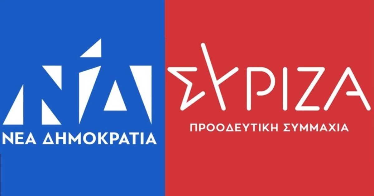 Σφοδρή «σύγκρουση» ΝΔ-ΣΥΡΙΖΑ στη Φωκίδα για την εντοπιότητα