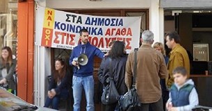 Ο Σύλλογος εργαζομένων ΟΤΑ επαρχίας Λιβαδειάς χαιρετίζει την απόφαση του ΔΣ του Δ.Δ.Α.