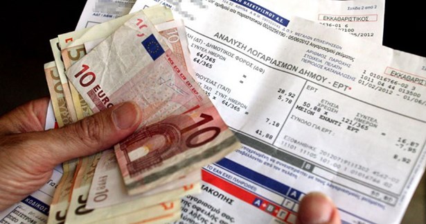 Παράταση πήρε στο Δ. Θηβαίων η χορήγηση ειδικού βοηθήματος για την επανασύνδεση ηλεκτρικού ρεύματος