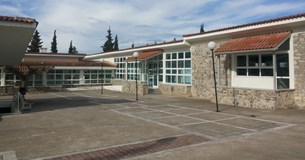 Μείωση 60% στο τμήμα του Γεωπονικού Πανεπιστημίου Αθηνών στη Θήβα