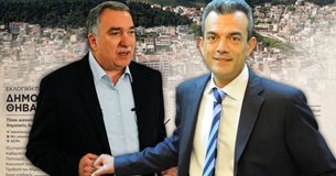 Δημοσκόπηση GPO σε Θήβα και Λαμία: Οι πολίτες αξιολογούν τους δημάρχους Γιώργο Αναστασίου και Ευθ.Καραΐσκο