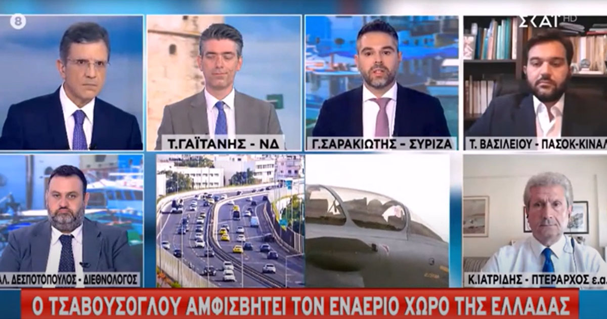 Γ. Σαρακιώτης στο ΣΚΑΪ:«TurkAegean: Ό,τι δεν κερδίζει ο Ερντογάν με τα όπλα, το κερδίζει με την οικονομική διπλωματία»