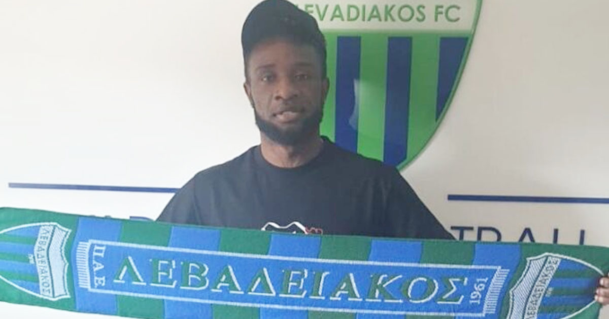 Τον 31χρονο Kazenga LuaLua απέκτησε ο Λεβαδειακός