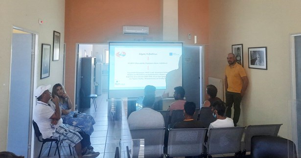 Λιβαδειά: Συνάντηση ενημέρωσης Υπηκόων Τρίτων Χωρών για το Πρόγραμμα «MUST-a-Lab»