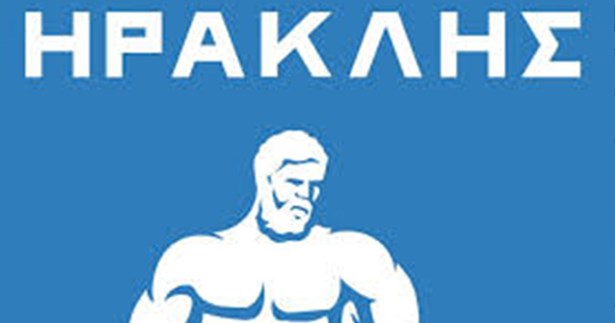 Ο Γ.Α.Σ. Ηρακλής Θηβών είναι ο νέος σύλλογος στη Θήβα