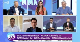 Γ. Σαρακιώτης: «Συμπόρευση όλων των δημοκρατικών πολιτών στο σκάνδαλο των υποκλοπών»