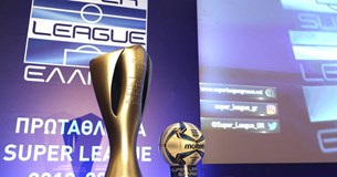 Super League: Παράταση αναστολής μέχρι 24 Απριλίου, στο τραπέζι η οριστική διακοπή