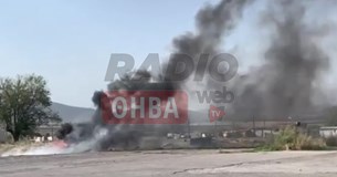 Έβαλαν φωτιά στο Πυρί Θήβας (Βίντεο)