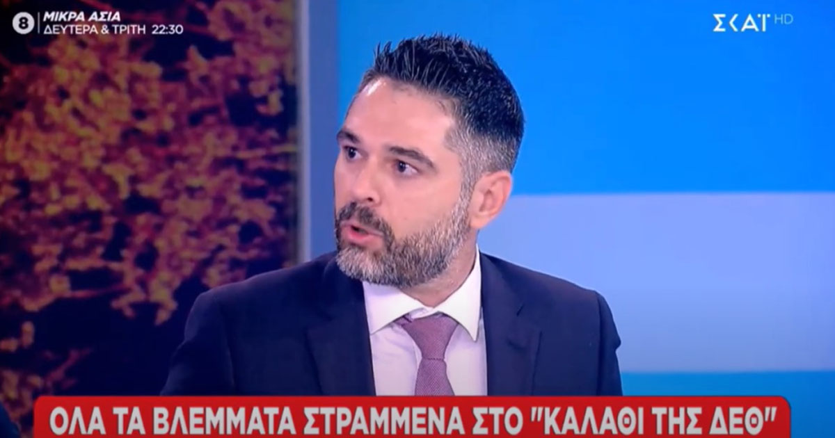 Σαρακιώτης: «Αυτοί, που ξόρκιζαν προεκλογικά τα επιδόματα, εξαγγέλλουν στη Δ.Ε.Θ. μόνο επιδόματα»