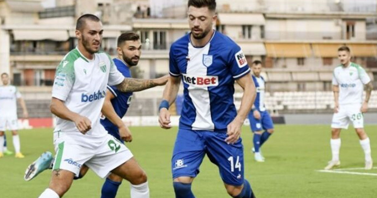 Ηττήθηκε 2-1 ο Λεβαδειακός από τον ΠΑΣ Γιάννινα