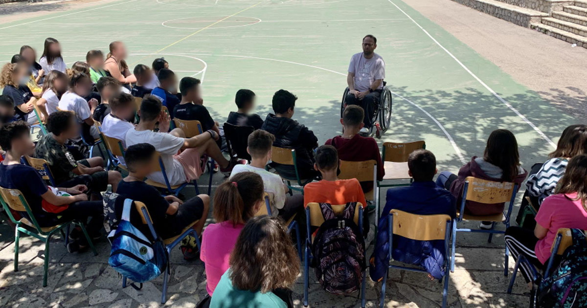 «Μαθαίνω να βλέπω τον Ανθρωπο»