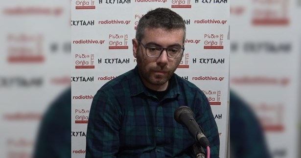 Συνέντευξη του Αντώνη Τουλουμάκου στο radiothiva.gr