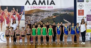Στη Λαμία πραγματοποιήθηκε το διήμερο 1-2 Οκτωβρίου το 7ο Πανελλήνιο Πρωτάθλημα Αισθητικής Ομαδικής Γυμναστικής