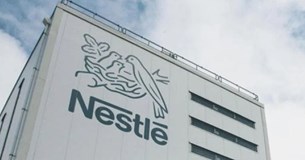 Nestle Hellas: Οι νέες επενδύσεις στο εργοστάσιο καφέ στα Οινόφυτα