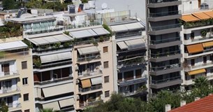 Πλειστηριασμοί: Το μπλόκο του Aρείου Πάγου στους servicers - Φόβοι για τσουνάμι προσφυγών