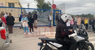 Έκτακτο: Τηλεφώνημα για βόμβα στο ΕΠΑΛ Θήβας (Βίντεο)