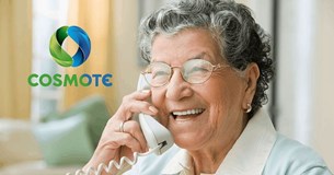 Cosmote: Δωρεάν κλήσεις προς σταθερά και κινητά από τη Μ. Δευτέρα