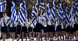 28η Οκτωβρίου: Το πρόγραμμα εορτασμού στο Δήμο Διστόμου-Αράχοβας-Αντίκυρας