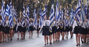 28η Οκτωβρίου: Το πρόγραμμα εορτασμού της Εθνικής Επετείου στο Δήμου Θηβαίων