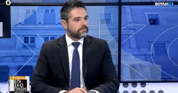 Σαρακιώτης: «Η Δημοκρατία μας νοσεί και ο ιός έχει ονοματεπώνυμο: Κυριάκος Μητσοτάκης»