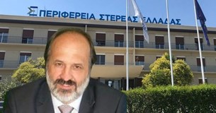 Στήριξη Ιδιοκτητών Ε.Δ.Χ. Πυρόπληκτων Δήμων Βόρειας Εύβοιας ζητά ο Δημήτρης Βουρδάνος