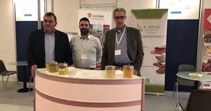 Στην έκθεση MEAT & GRILL DAYS - DAIRY EXPO - FROZEN FOOD 2022 συμμετείχε η Περιφέρεια Στερεάς Ελλάδας