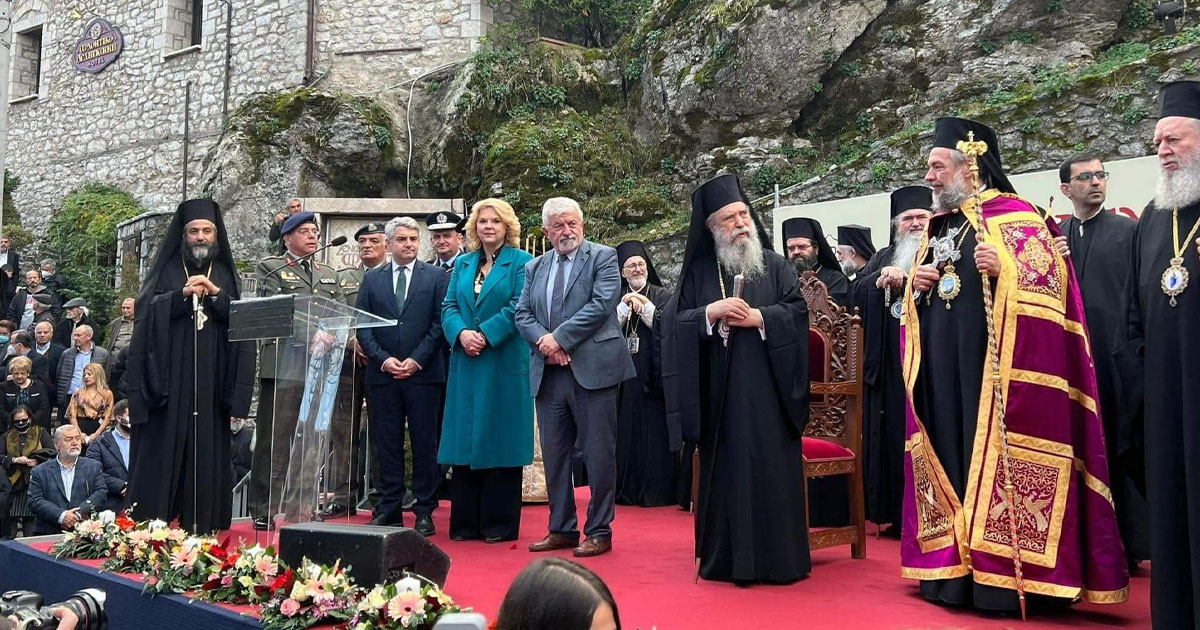 Ο Δήμος Χαλκιδέων έδωσε το παρών στην τελετή ενθρόνισης του νέου Μητροπολίτη Γόρτυνος και Μεγαλοπόλεως