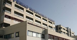 62χρονος έχασε τη ζωή του ενώ επισκεύαζε το αμάξι του στην Ηράκλεια Φθιώτιδας