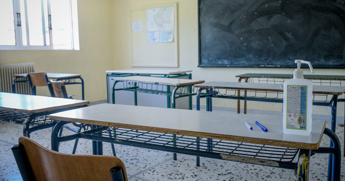Την συγχώνευση των δύο δημοτικών σχολείων στα Βάγια προτείνει η Διεύθυνση Πρωτοβάθμιας Εκπαίδευσης Βοιωτίας Την συγχώνευση των δύο δημοτικών σχολείων στα Βάγια προτείνει η Διεύθυνση Πρωτοβάθμιας Εκπαίδευσης Βοιωτίας