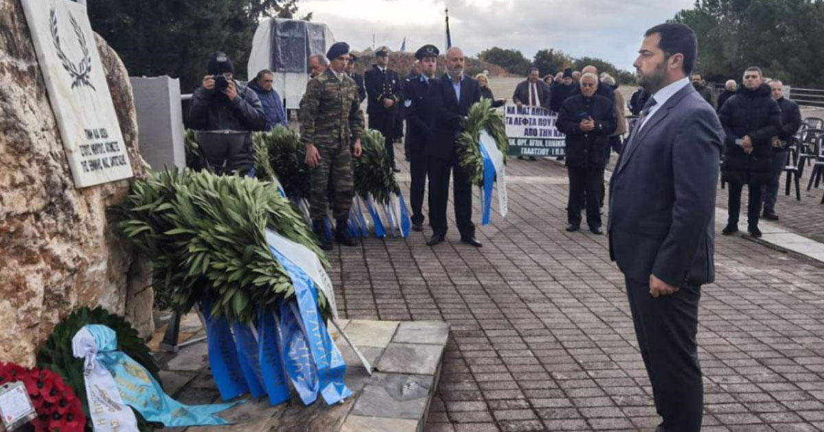 Με δέος και συγκίνηση πραγματοποιήθηκε η 80η επέτειος από την ανατίναξη της γέφυρας του Γοργοποτάμου