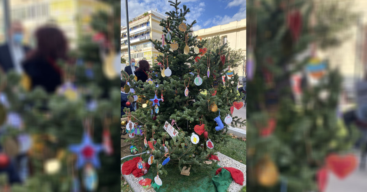 Δήμος Χαλκιδέων: «Στολίζουμε όλοι μαζί το Δέντρο της Αποδοχής»