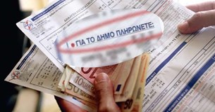 Δήμος Αλιάρτου-Θεσπιέων: «Σταθερά τα δημοτικά τέλη και για το 2023, μείωση στο πάγιο ύδρευσης»