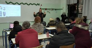 Δράση Περιβαλλοντικής Εκπαίδευσης στο Εσπερινό Γυμνάσιο Λαμίας «Ευαγόρας Παλληκαρίδης»