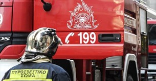 Χαλκίδα: Κάηκε ζωντανός από φωτιά μέσα στο σπίτι του