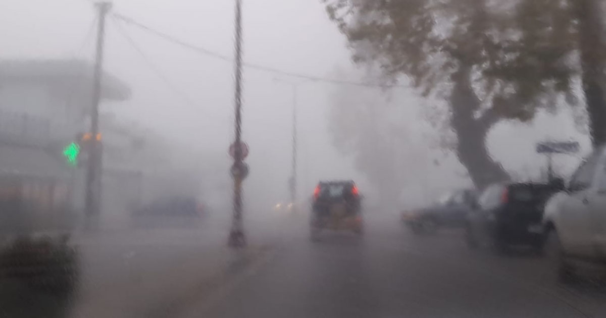 Πυκνή ομίχλη στην Αλίαρτο - Προσοχή εφιστά ο Δήμαρχος Αλιάρτου-Θεσπιέων