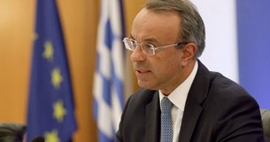 «Υπουργός Οικονομικών της Χρονιάς 2023 για την Ευρώπη» ο Χρήστος Σταϊκούρας